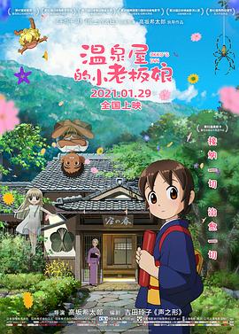 制服丝袜一区二区三区