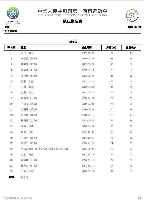 手机看片高清