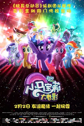 手机看片高清