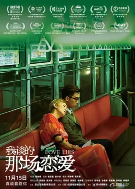手机看片高清