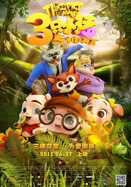 手机看片高清