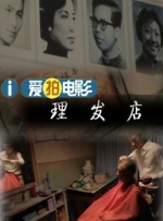 sm影片