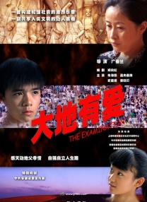 sm影片