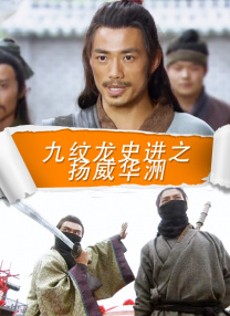 手机看片高清