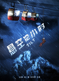 制服丝袜一区二区三区